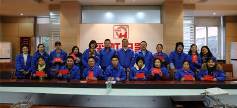 成都乐玩在线手机版（大中国区）集团2019年新春残疾人慰问活动