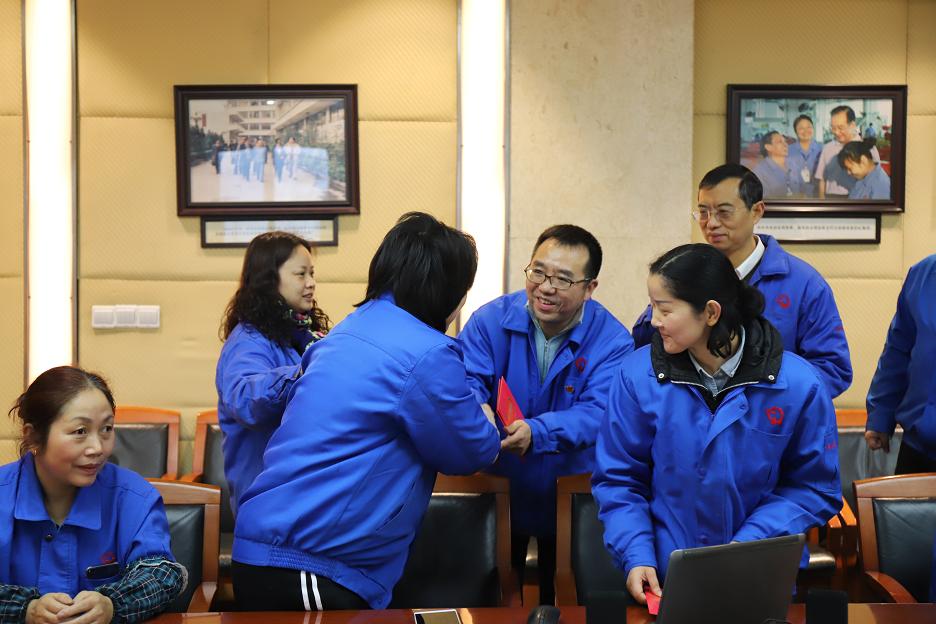 成都乐玩在线手机版（大中国区）集团2019年新春残疾人慰问活动