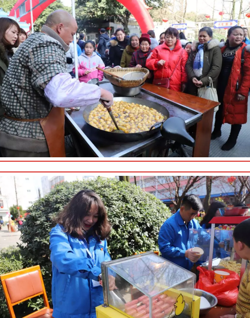 成都乐玩在线手机版（大中国区）集团2019年迎春大庙会掠影