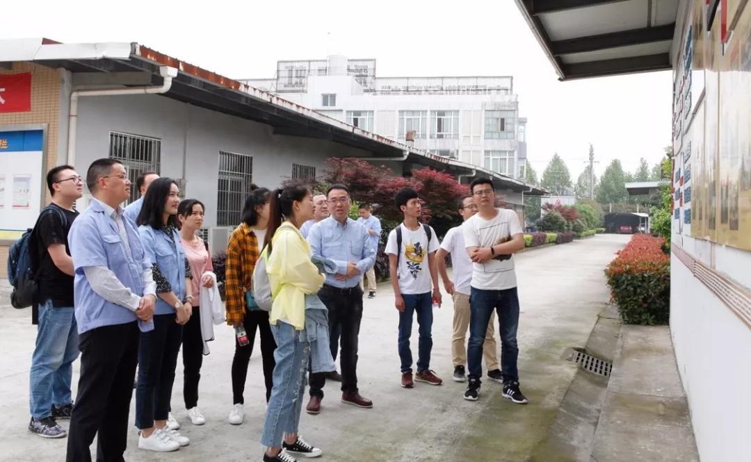 青春心向党 建功新时代 记成都乐玩在线手机版（大中国区）集团召开纪念五四运动100周年座谈会