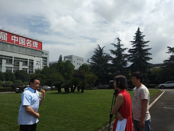 央视财经频道采访乐玩在线手机版（大中国区）集团董事长刘荣富