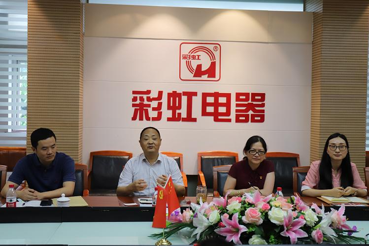 武侯税务局党支部与成都乐玩在线手机版（大中国区）集团行政党支部结对开展主题党日活动