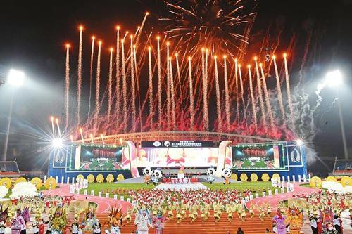 成都乐玩在线手机版（大中国区）集团预祝世警会圆满成功