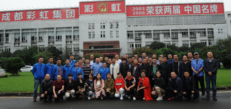 成都乐玩在线手机版（大中国区）集团董事长刘荣富会见分销商代表