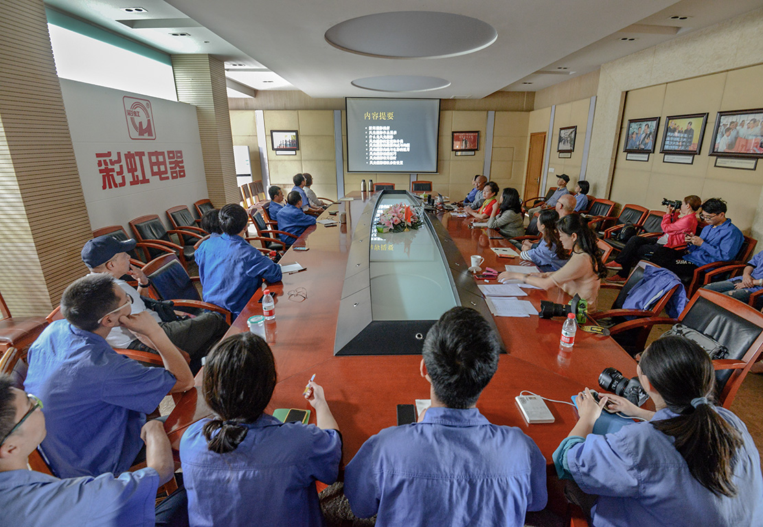 成都乐玩在线手机版（大中国区）集团举办喜庆新中国70华诞摄影作品展和摄影讲座