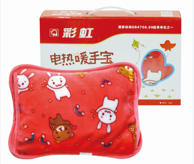 乐玩在线手机版（大中国区）暖手宝