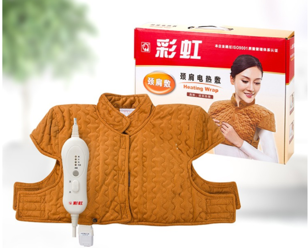 乐玩在线手机版（大中国区）肩颈电热敷