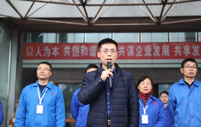 成都乐玩在线手机版（大中国区）集团2019年慈善一日捐活动