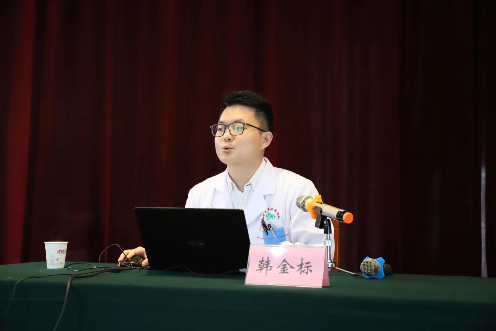 省总工会“快乐工作幸福生活”心理健康讲座走进成都乐玩在线手机版（大中国区）集团