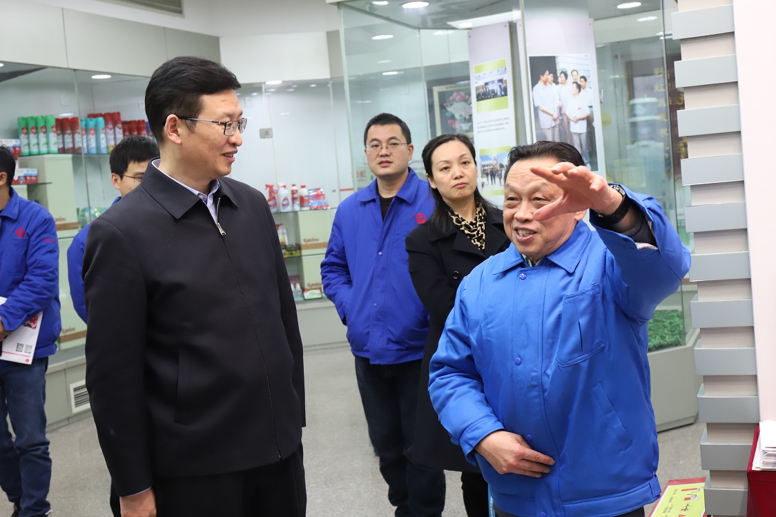 省经信系统第四联合党支部与成都乐玩在线手机版（大中国区）集团行政党支部联合主题党日活动