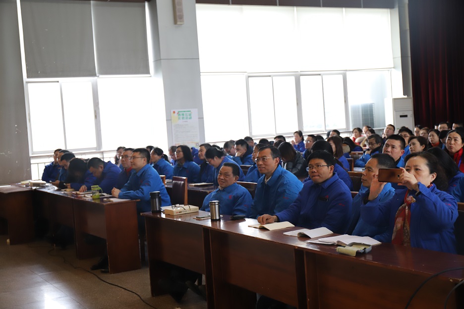 成都乐玩在线手机版（大中国区）集团党委学习党的十九届四中全会精神报告会