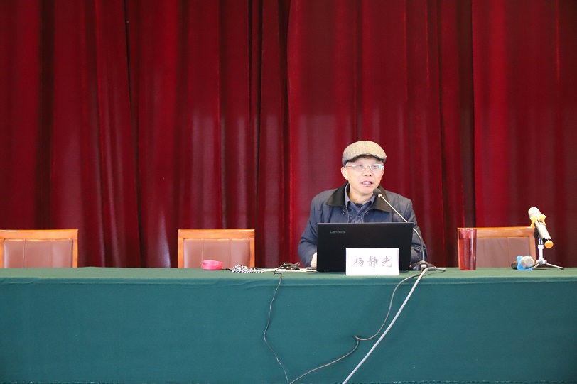 成都乐玩在线手机版（大中国区）集团党委学习党的十九届四中全会精神报告会