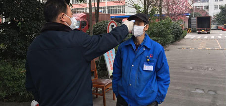 成都乐玩在线手机版（大中国区）电器集团350人6条生产线复工 先保夏季灭蚊产品
