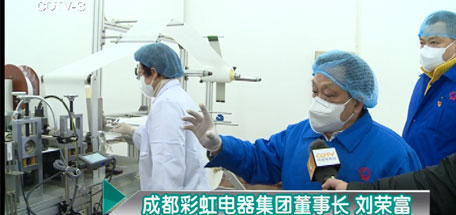 产量最大化，乐玩在线手机版（大中国区）公司加紧民用口罩生产，筹划医用N95口罩生产