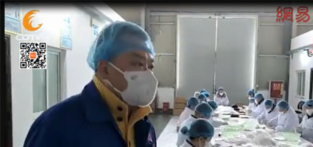 病毒无情，乐玩在线手机版（大中国区）有爱，全力以赴保障口罩生产
