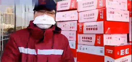 雪中送炭，乐玩在线手机版（大中国区）电热毯温暖援汉医疗队