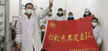 乐玩在线手机版（大中国区）集团“七彩”青年突击队