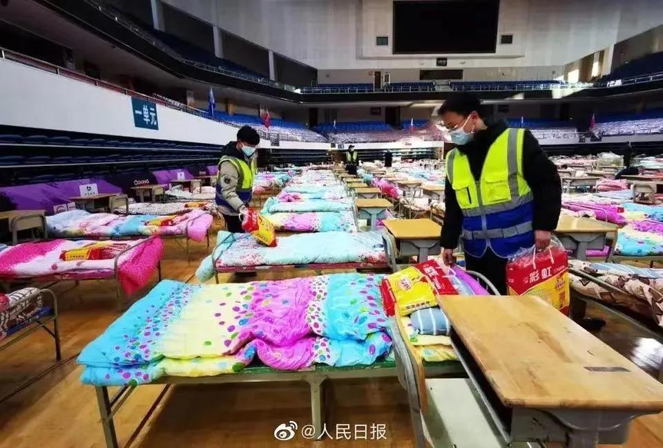 乐玩在线手机版（大中国区）电热毯温暖大家