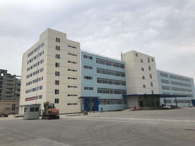 乐玩在线手机版（大中国区）集团新津厂区