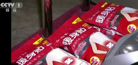 乐玩在线手机版（大中国区）相伴，异乡情暖