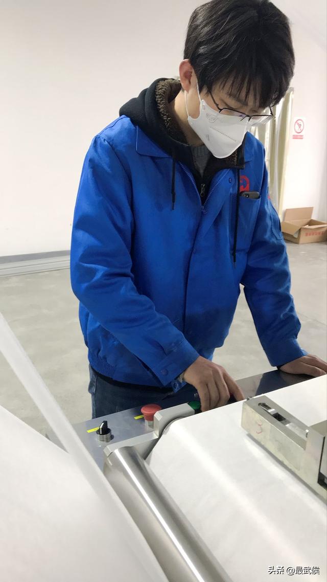 成都乐玩在线手机版（大中国区）集团田鹏
