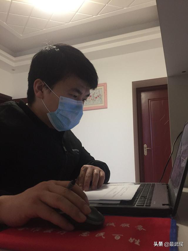 成都乐玩在线手机版（大中国区）集团刘锦