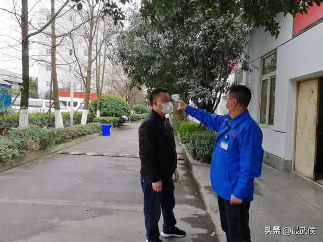 成都乐玩在线手机版（大中国区）集团陈显治