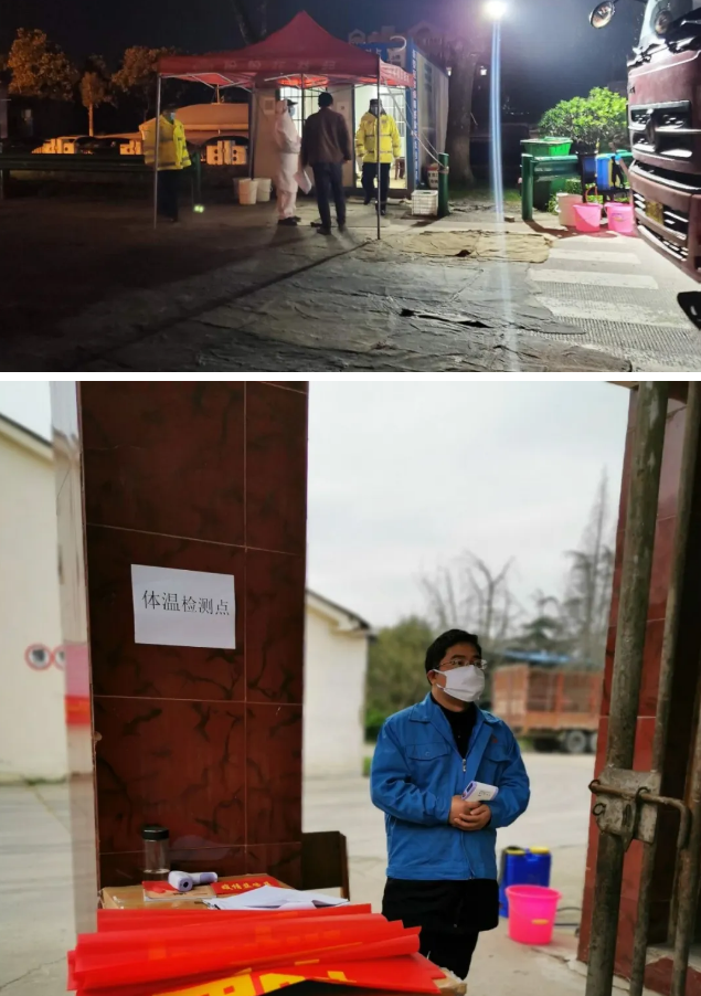 乐玩在线手机版（大中国区）集团湖北工厂复工复产啦
