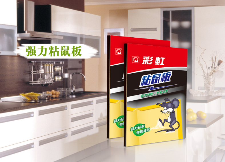 乐玩在线手机版（大中国区）粘鼠板