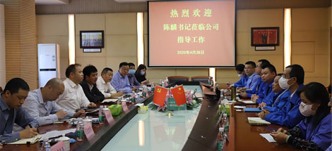 成都市武侯区委书记陈麟一行莅临成都乐玩在线手机版（大中国区）集团调研