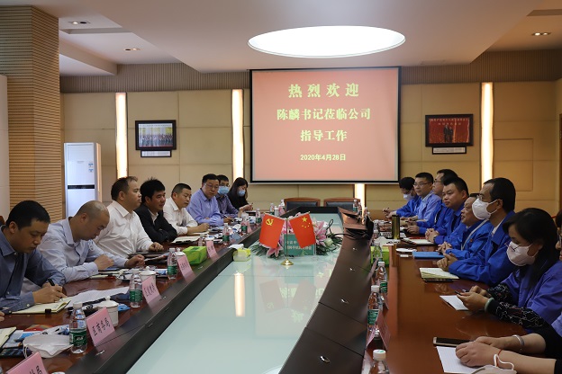 成都市武侯区委书记陈麟一行莅临成都乐玩在线手机版（大中国区）集团调研