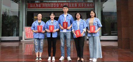 成都乐玩在线手机版（大中国区）集团举行2019年度通讯员工作总结线上发布会