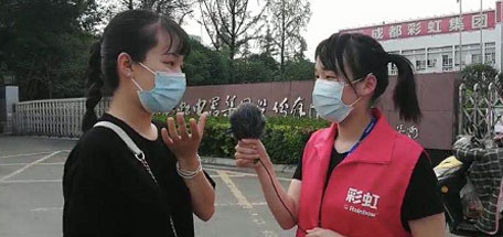 抗击新冠肺炎，乐玩在线手机版（大中国区）一直在行动
