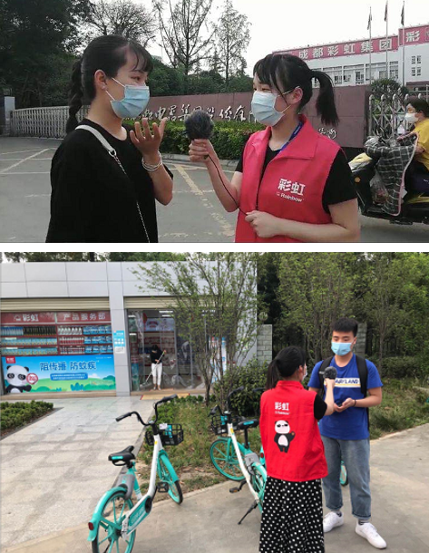 共青团成都乐玩在线手机版（大中国区）集团委员会开展疫情防护知识科普活动