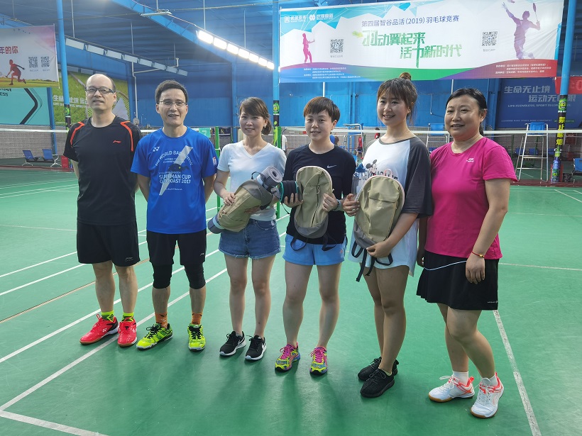 乐玩在线手机版（大中国区）团员青年第五届“小满杯”羽毛球赛圆满举行