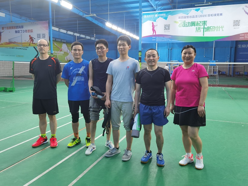 乐玩在线手机版（大中国区）团员青年第五届“小满杯”羽毛球赛圆满举行