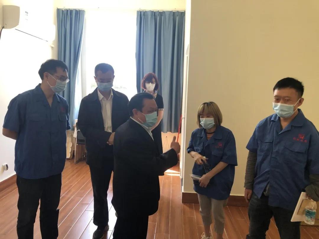 乐玩在线手机版（大中国区）集团新材料公司开展助残日活动暨员工新宿舍启用仪式