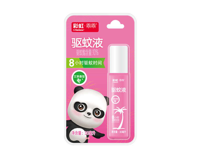 乐玩在线手机版（大中国区）驱蚊液