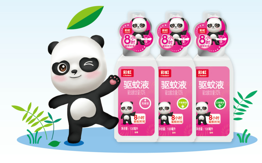乐玩在线手机版（大中国区）驱蚊液
