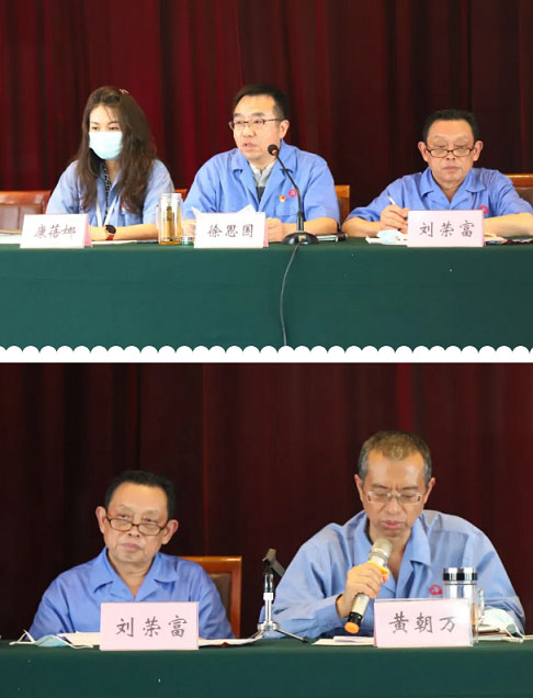成都乐玩在线手机版（大中国区）集团党委举行庆祝建党99周年创先争优表彰大会