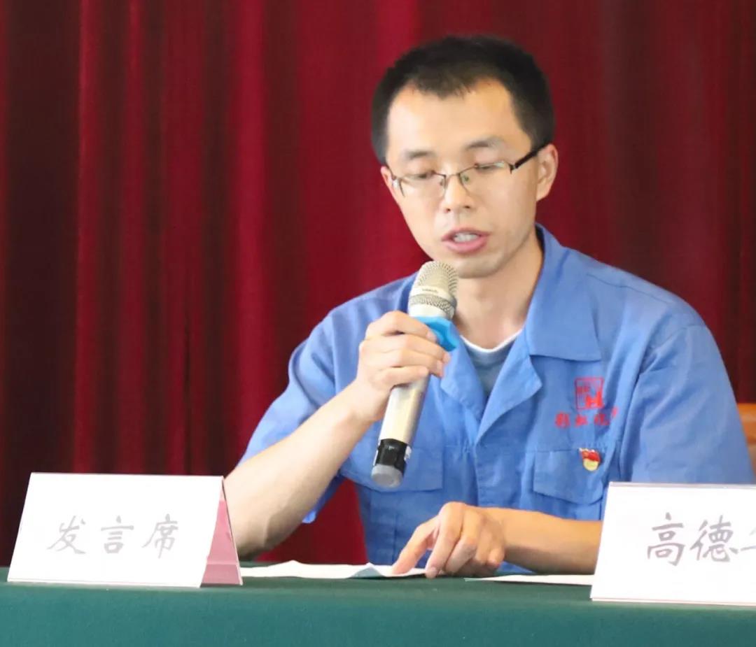 成都乐玩在线手机版（大中国区）集团党委举行庆祝建党99周年创先争优表彰大会