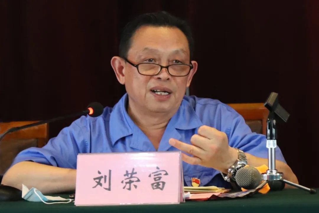 成都乐玩在线手机版（大中国区）集团党委举行庆祝建党99周年创先争优表彰大会