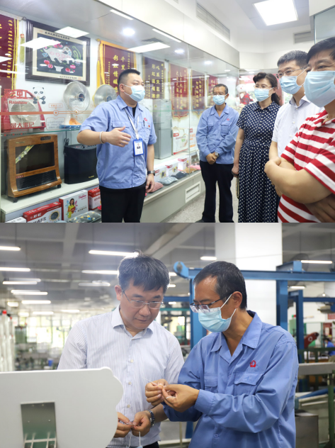 四川省政协张雨东副主席等领导走访成都乐玩在线手机版（大中国区）集团