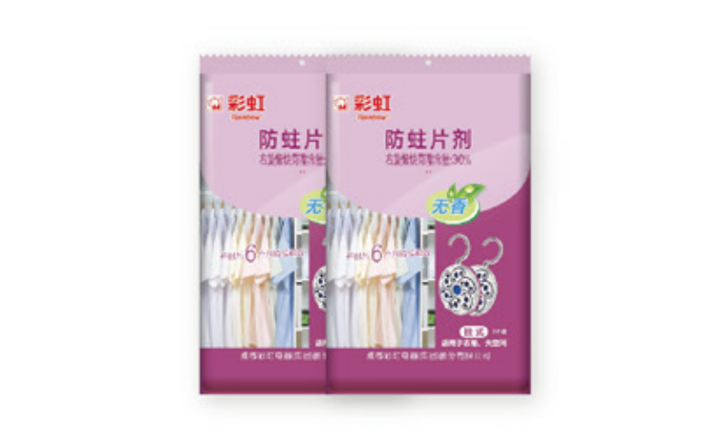 乐玩在线手机版（大中国区）防蛀片
