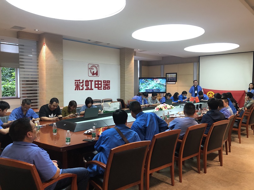 成都乐玩在线手机版（大中国区）集团七彩青年俱乐部之“王者荣耀”电竞比赛圆满成功
