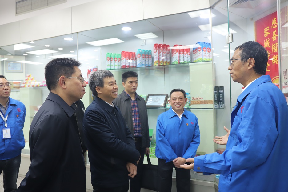 省经信厅袁冰总经济师一行莅临成都乐玩在线手机版（大中国区）集团调研