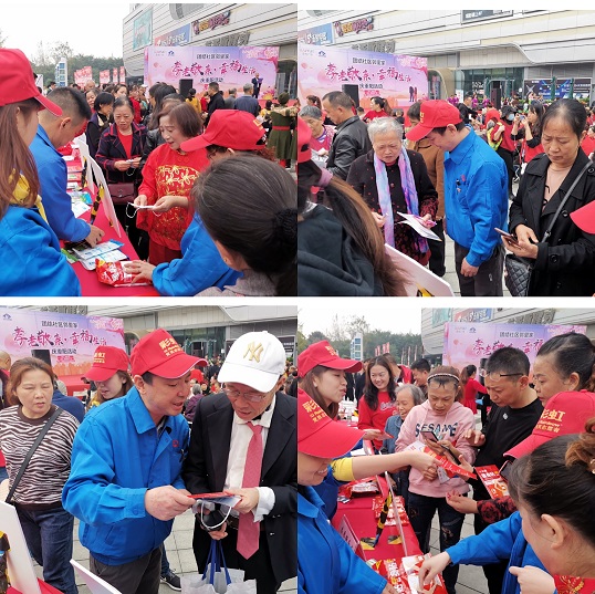 成都乐玩在线手机版（大中国区）集团行政党支部携手团结社区党委开展“孝老敬亲 幸福生活”庆重阳公益活动