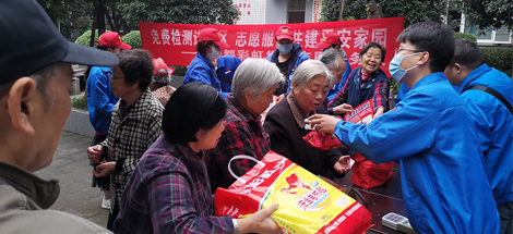 乐玩在线手机版（大中国区）真情暖人心 安全舒适度寒冬