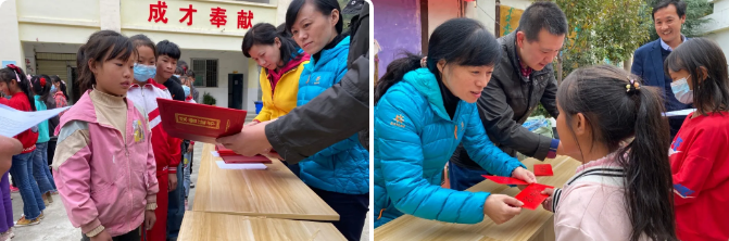 情系大凉山，成都乐玩在线手机版（大中国区）集团营销支部助学行