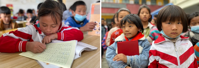 情系大凉山，成都乐玩在线手机版（大中国区）集团营销支部助学行